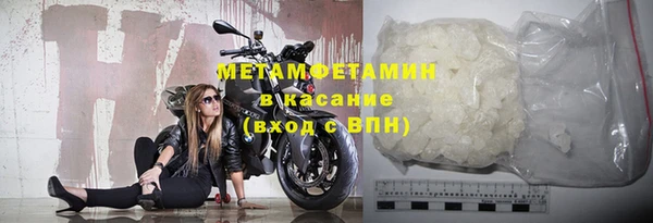 ПСИЛОЦИБИНОВЫЕ ГРИБЫ Семикаракорск