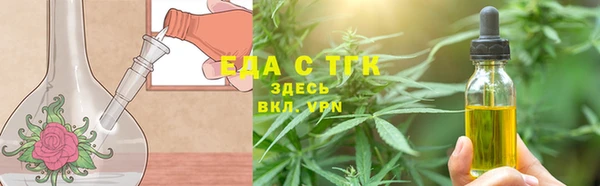 гидропоника Семилуки