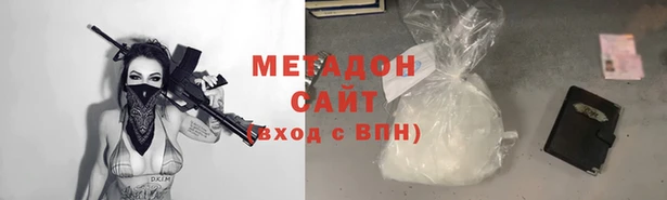 mdpv Грязи