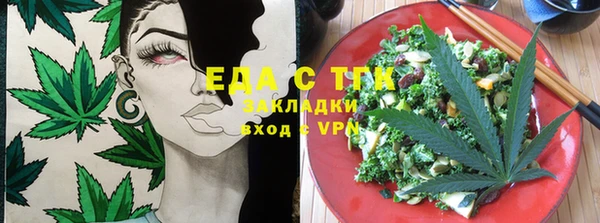 бошки Абинск