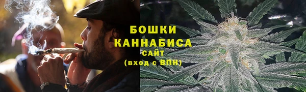 бошки Абинск