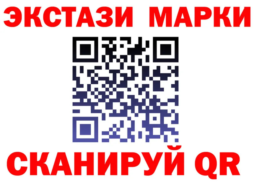 Цена наркотиков это формула Алдан